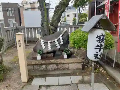 三先天満宮(大阪府)