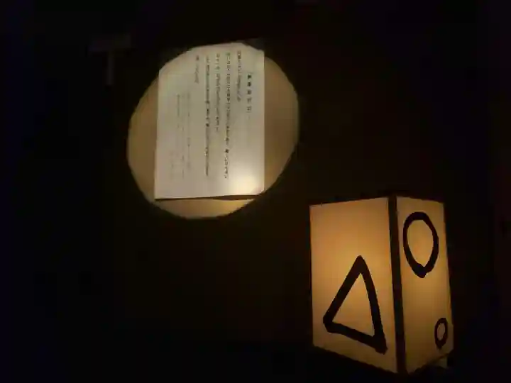 東林院のその他建物