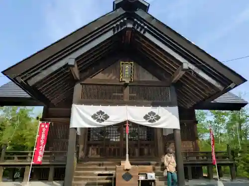 大正神社の{uncategorized: "未分類", other: "その他", undefined: "問題あり", building: "その他建物", grave: "お墓", sacred_gate: "鳥居", guardian: "狛犬", statue: "像", buddha: "仏像", history: "歴史", nature: "自然", garden: "庭園", animal: "動物", pagoda: "塔", temizu: "手水舎", mountain_gate: "山門・神門", sanctuary: "本殿・本堂", subordinate: "末社・摂社", art: "芸術", scenery: "景色", jizo: "地蔵", ema: "絵馬", goshuin: "御朱印", omikuji: "おみくじ", items: "授与品その他", amulet: "お守り", goshuincho: "御朱印帳", eats: "食事", festival: "お祭り", votive_dance: "神楽", shichigosan: "七五三参", wedding: "結婚式", experience: "体験その他", initially: "初詣", around: "周辺", anti_infection: "感染症対策"}