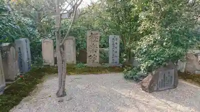 元興寺のその他建物