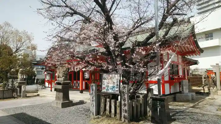 玉造稲荷神社(大阪府)
