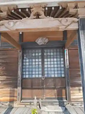 大師堂(岩手県)