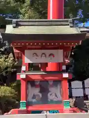 京濱伏見稲荷神社(神奈川県)