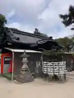 三蔵稲荷神社(広島県)
