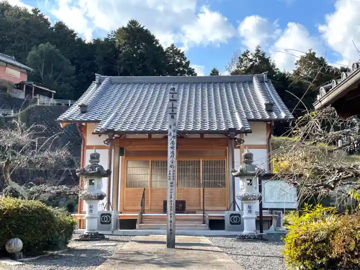 観音寺(三重県)