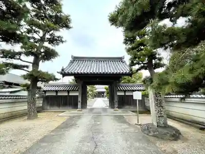 悟真寺(三重県)