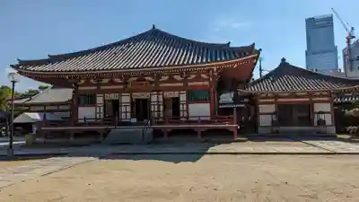 四天王寺(大阪府)