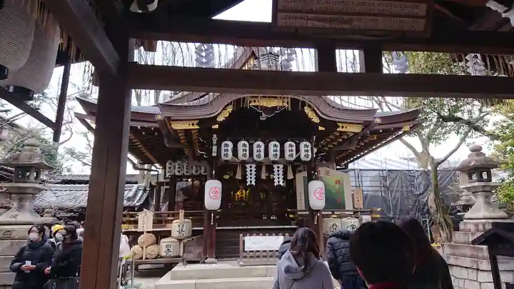 安井金比羅宮(京都府)