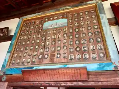 清見寺(静岡県)