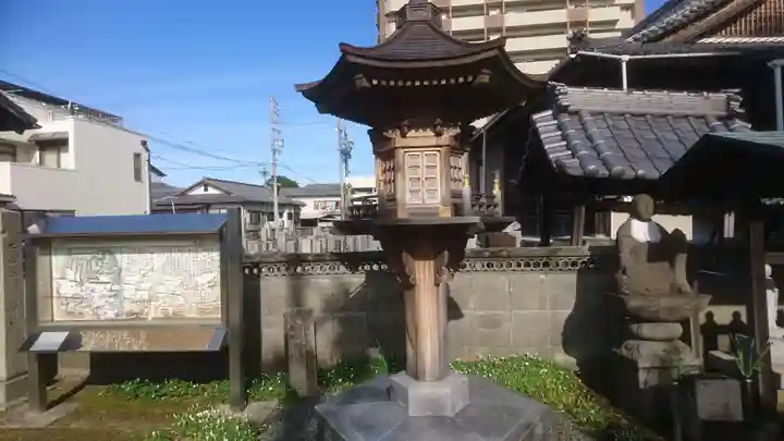 宝泉寺のその他建物
