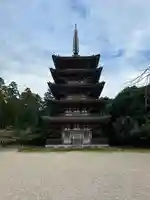 醍醐寺(京都府)