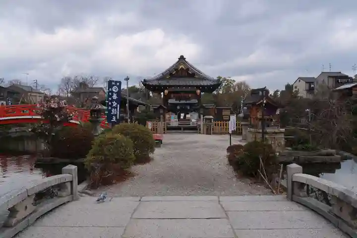 神泉苑(京都府)