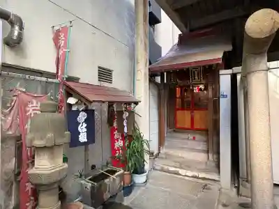 出世稲荷神社/岩代稲荷神社(東京都)