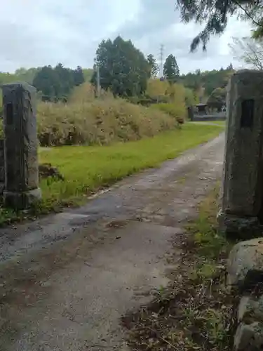 常光寺(宮城県)