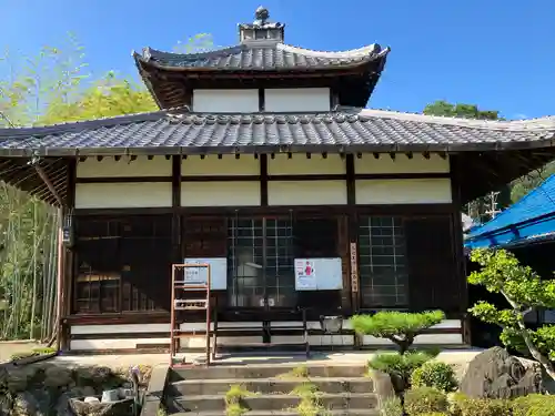 西光寺(岐阜県)