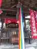 佐佳枝廼社の{uncategorized: "未分類", other: "その他", undefined: "問題あり", building: "その他建物", grave: "お墓", sacred_gate: "鳥居", guardian: "狛犬", statue: "像", buddha: "仏像", history: "歴史", nature: "自然", garden: "庭園", animal: "動物", pagoda: "塔", temizu: "手水舎", mountain_gate: "山門・神門", sanctuary: "本殿・本堂", subordinate: "末社・摂社", art: "芸術", scenery: "景色", jizo: "地蔵", ema: "絵馬", goshuin: "御朱印", omikuji: "おみくじ", items: "授与品その他", amulet: "お守り", goshuincho: "御朱印帳", eats: "食事", festival: "お祭り", votive_dance: "神楽", shichigosan: "七五三参", wedding: "結婚式", experience: "体験その他", initially: "初詣", around: "周辺", anti_infection: "感染症対策"}