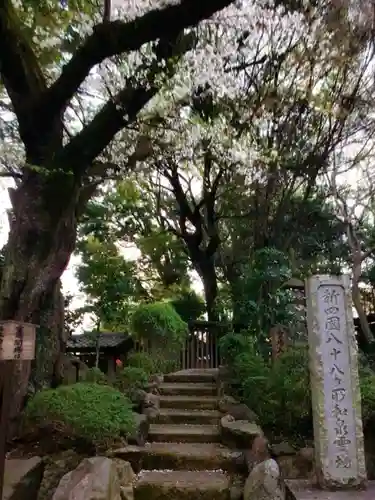 龍光寺(東京都)