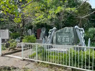 大阪護國神社(大阪府)