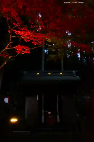 大山阿夫利神社(神奈川県)