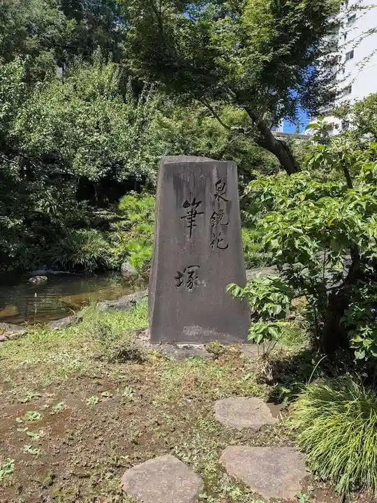湯島天満宮(東京都)