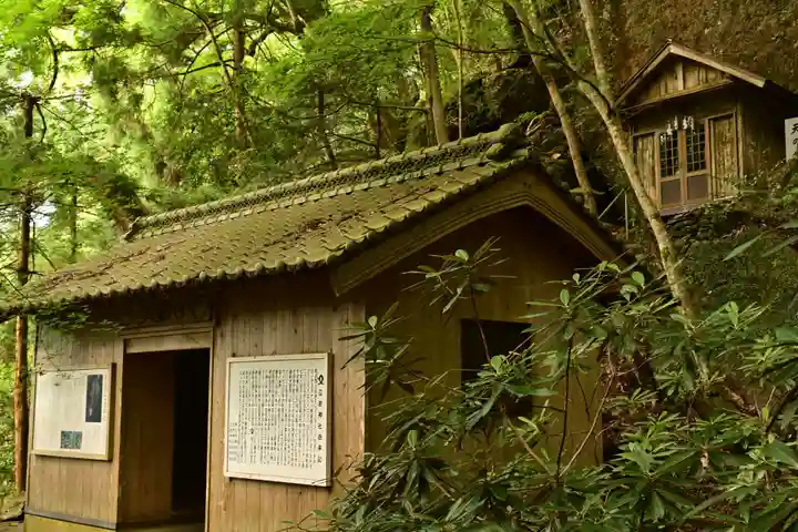 立岩神社(徳島県)