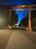 川越氷川神社の{uncategorized: "未分類", other: "その他", undefined: "問題あり", building: "その他建物", grave: "お墓", sacred_gate: "鳥居", guardian: "狛犬", statue: "像", buddha: "仏像", history: "歴史", nature: "自然", garden: "庭園", animal: "動物", pagoda: "塔", temizu: "手水舎", mountain_gate: "山門・神門", sanctuary: "本殿・本堂", subordinate: "末社・摂社", art: "芸術", scenery: "景色", jizo: "地蔵", ema: "絵馬", goshuin: "御朱印", omikuji: "おみくじ", items: "授与品その他", amulet: "お守り", goshuincho: "御朱印帳", eats: "食事", festival: "お祭り", votive_dance: "神楽", shichigosan: "七五三参", wedding: "結婚式", experience: "体験その他", initially: "初詣", around: "周辺", anti_infection: "感染症対策"}