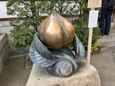 晴明神社(京都府)