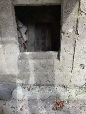 平出雷電神社(栃木県)