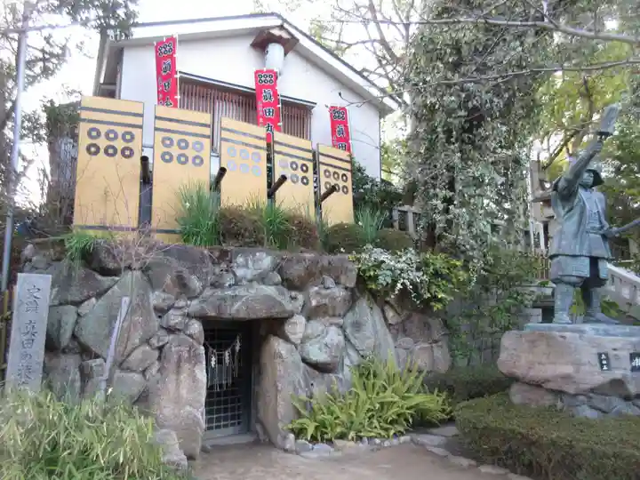 真田山 三光神社のその他建物