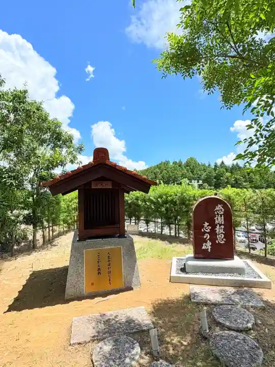 八天堂神社の本殿・本堂