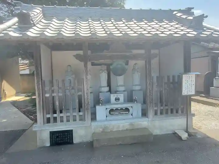 永明寺(群馬県)