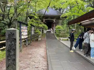 中尊寺 峯薬師堂(岩手県)
