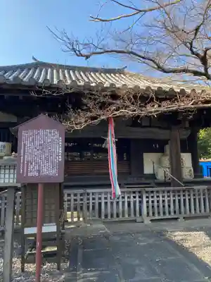 大報恩寺（千本釈迦堂）の本殿・本堂