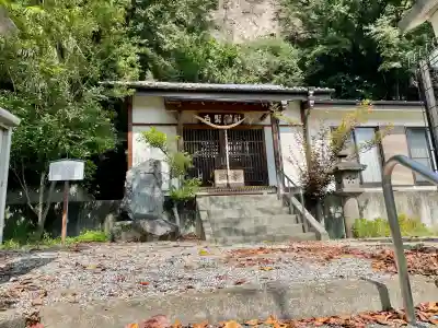 白髯神社(山梨県)