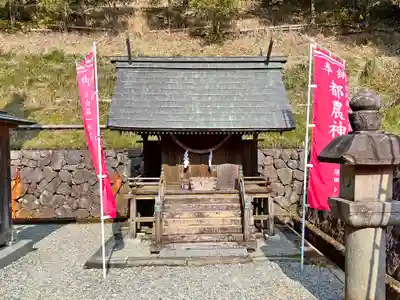 都農神社(宮崎県)