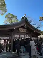 南宮神社の本殿・本堂