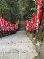 宝城坊(神奈川県)