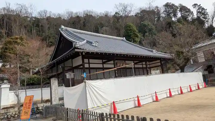 涌泉寺(京都府)