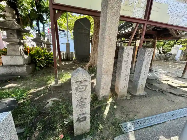 河堀稲生神社(大阪府)