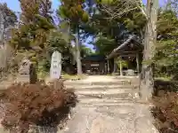 六所神社の{uncategorized: "未分類", other: "その他", undefined: "問題あり", building: "その他建物", grave: "お墓", sacred_gate: "鳥居", guardian: "狛犬", statue: "像", buddha: "仏像", history: "歴史", nature: "自然", garden: "庭園", animal: "動物", pagoda: "塔", temizu: "手水舎", mountain_gate: "山門・神門", sanctuary: "本殿・本堂", subordinate: "末社・摂社", art: "芸術", scenery: "景色", jizo: "地蔵", ema: "絵馬", goshuin: "御朱印", omikuji: "おみくじ", items: "授与品その他", amulet: "お守り", goshuincho: "御朱印帳", eats: "食事", festival: "お祭り", votive_dance: "神楽", shichigosan: "七五三参", wedding: "結婚式", experience: "体験その他", initially: "初詣", around: "周辺", anti_infection: "感染症対策"}