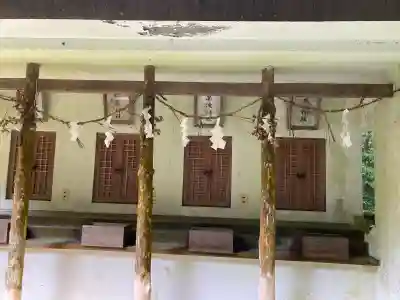 天石門別神社(岡山県)