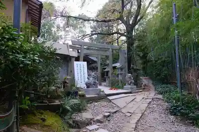 伏見神宝神社のその他建物