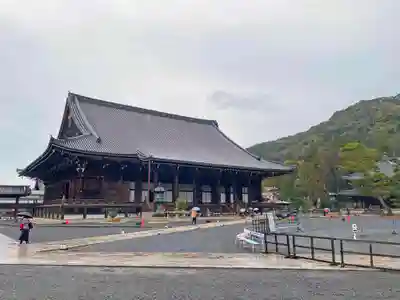 知恩院のその他建物