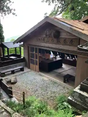 出羽神社(出羽三山神社)～三神合祭殿～(山形県)