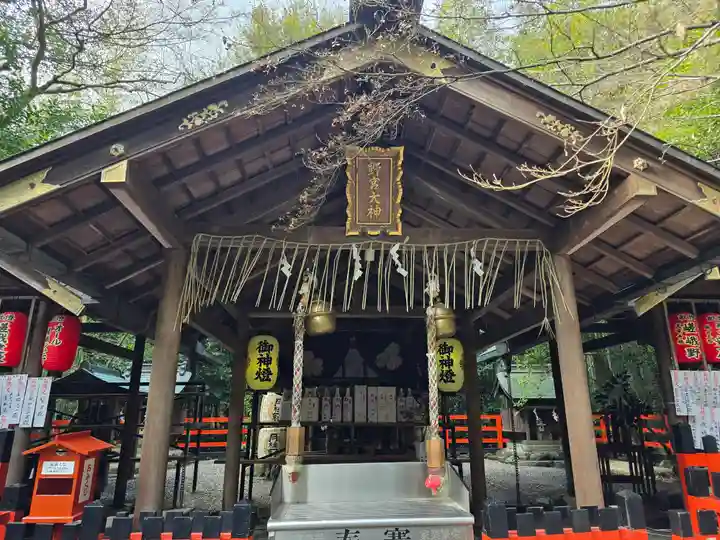 野宮神社(京都府)