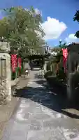 多聞寺のその他建物