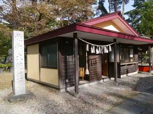 八幡秋田神社の建物その他