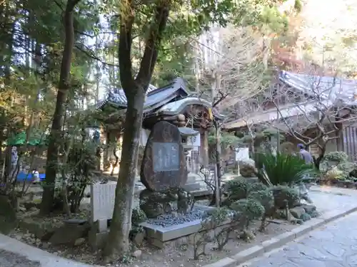 宝山寺のその他建物