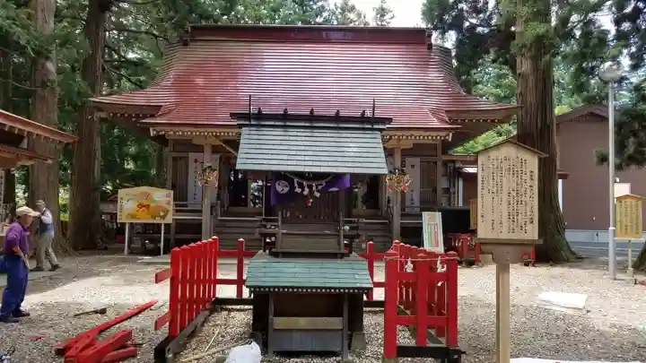 志和古稲荷神社(岩手県)