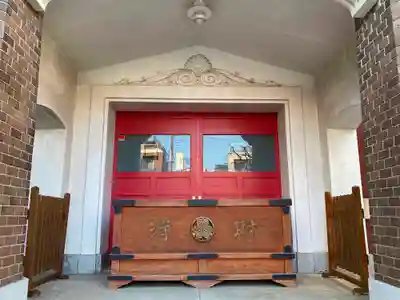 勝専寺の本殿・本堂